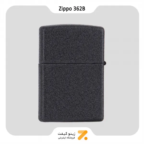 362B فندک بنزینی زیپو آسفالتی طرح برجسته لوگو زیپو مدل-Zippo Lighter 362-B Gold Zippo Logo Emblem Black Crackle