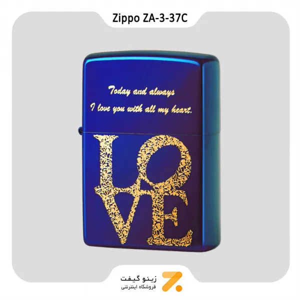 فندک زیپو طرح لاو مدل زد ای-3-37 سی-​Zippo Lighter ZA-3-37C LOVE ARABESQUE BLUE GD INLA