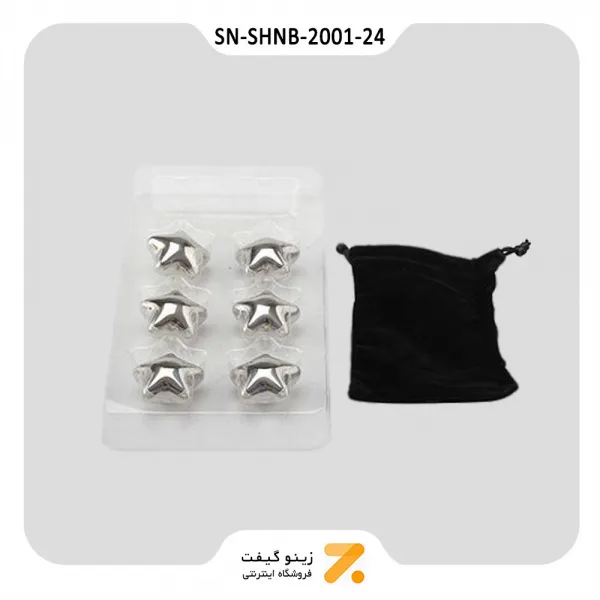 یخ استیل طرح ستاره 6 عددی-Steel ice SN-SHNB-2001-24