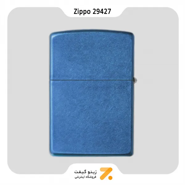 فندک بنزینی زیپو آبی مدل 29427 طرح شطرنجی-Zippo Lighter 29427 24534 MINIMALISUM DESIGN