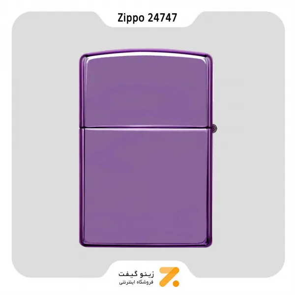 فندک بنزینی زیپو بنفش براق مدل 24747-Zippo Lighter 24747  ABYSS-High Polish Purple