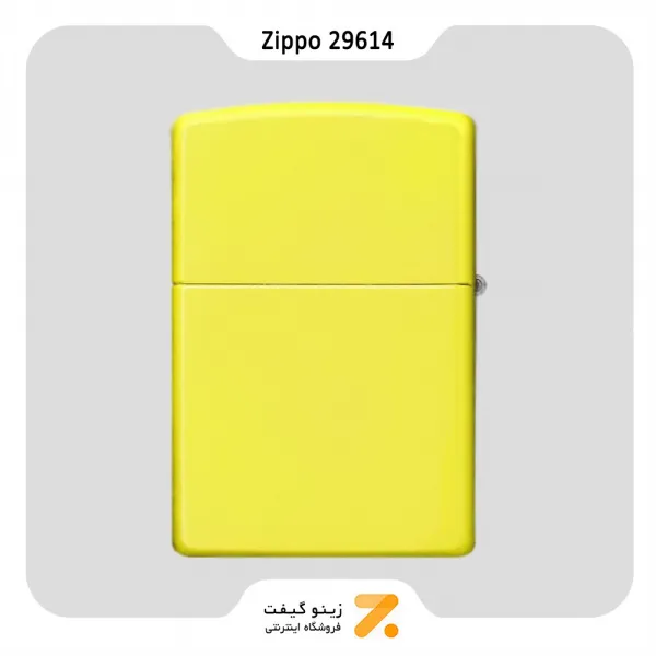 فندک بنزینی زیپو زرد نئونی طرح گربه مدل 29614-Zippo Lighter ​29614 28887 PIZZA CAT DESIGN