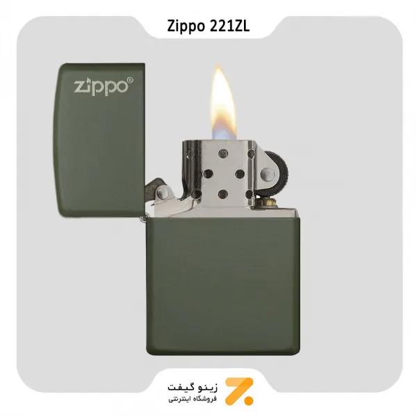فندک بنزینی زیپو سبز لجنی طرح لوگو زیپو مدل 221 زد ال-Zippo Lighter 221 Green Matte