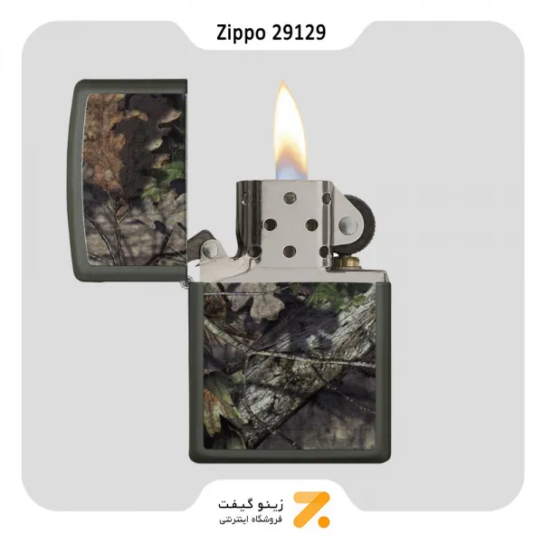 فندک بنزینی زیپو سبز مدل 29129 طرح خزه و درخت-​Zippo Lighter 29129 Mossy Oak