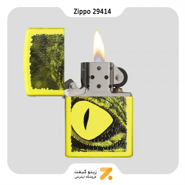 فندک بنزینی زیپو سبز مدل 29414 طرح تمساح-Zippo Lighter 29414 28887 ALLIGATOR GREEN
