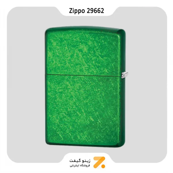 فندک بنزینی زیپو سبز مدل 29662-​Zippo Lighter 29662 24840 STAMPED LEAF DESIGN