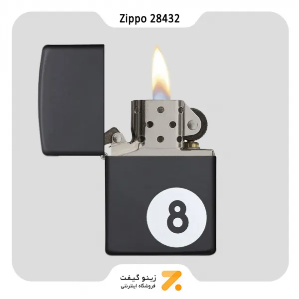 فندک بنزینی زیپو طرح ایت بال مدل 28432-Zippo Lighter 28432 24331 21064 8-BALL