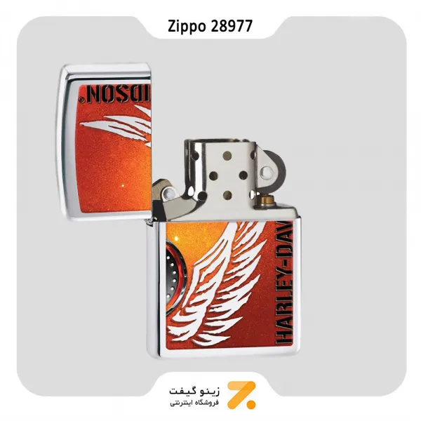 فندک بنزینی زیپو طرح بال و لوگو هارلی دیویدسون مدل 28977-Zippo Lighter ​28977 250 HARLEY DAVIDSON