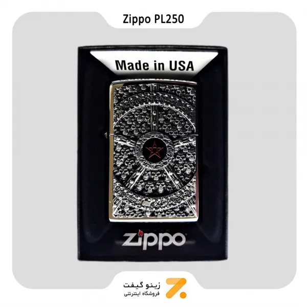 فندک بنزینی زیپو طرح برجسته اسکلت و پنتاگرام مدل پی ال 250-Zippo Lighter ​PL250 SKULL PENTAGRAMM