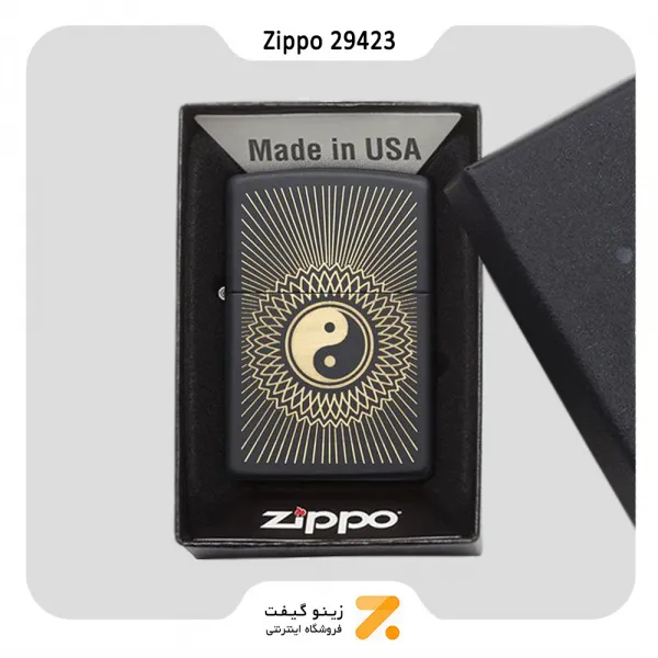 فندک بنزینی زیپو طرح یین و یانگ مدل 29423-​Zippo Lighter 29423 218 YIN YANG 2