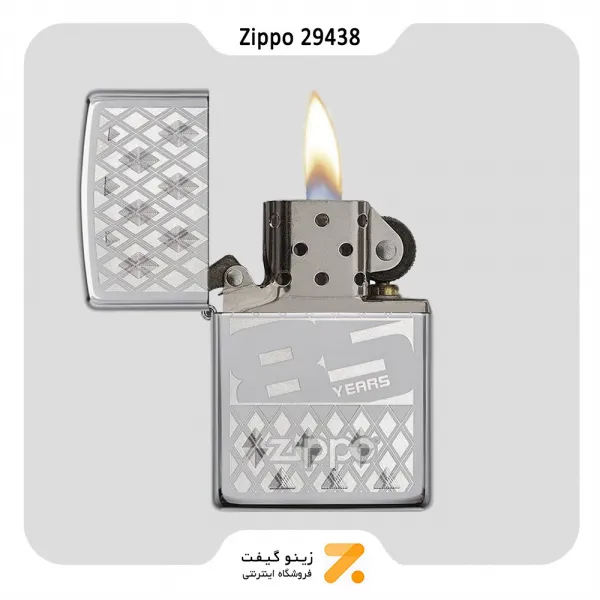 فندک بنزینی زیپو طرح ۸۵ امین سالگرد زیپو مدل 29438-Zippo Lighter ​29438-000009 - 250 85TH ANNIVERSARY