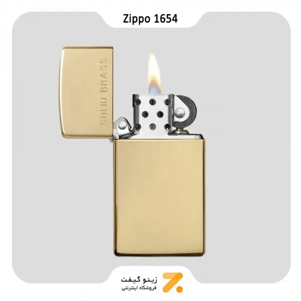 فندک بنزینی زیپو طلایی سری اسلیم مدل 1654-Zippo Lighter 1654-SLIM BRASS SOLID BRASS