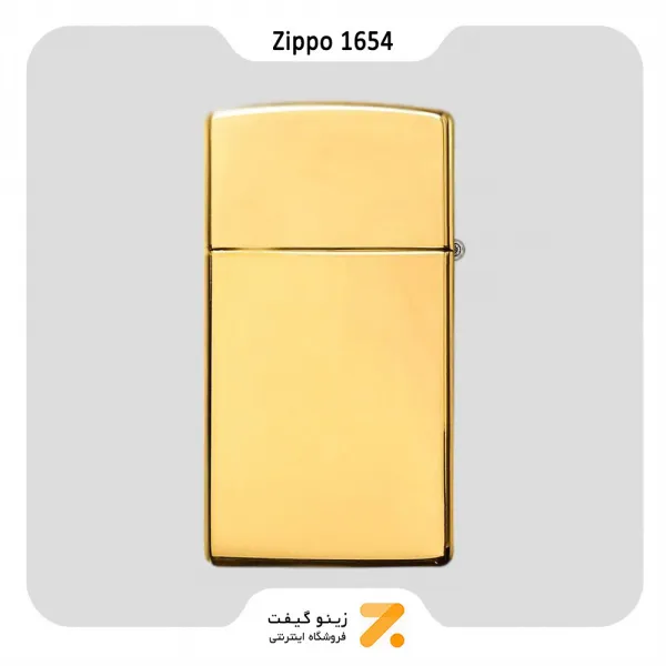 فندک بنزینی زیپو طلایی سری اسلیم مدل 1654-Zippo Lighter 1654-SLIM BRASS SOLID BRASS