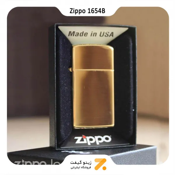 فندک بنزینی زیپو طلایی سری اسلیم مدل 1654 بی-Zippo Lighter 1654B SLIM SOLID BRASS W/O LETTERS