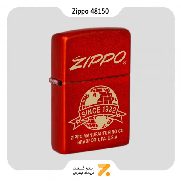 فندک بنزینی زیپو قرمز آنودایز طرح کره زمین مدل ​48150-​Zippo Lighter 48150 49475 ZIPOO GLOBE DESIGN