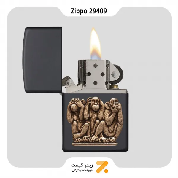 فندک بنزینی زیپو مدل 29409 طرح برجسته سه میمون خردمند-Zippo Lighter ​29409 - 218 THREE MONKEYS