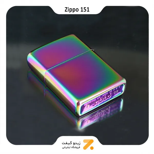 فندک بنزینی زیپو هفت رنگ مدل 151-Zippo Lighter 151-SPECTRUM