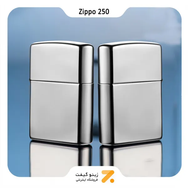 فندک بنزینی زیپو کروم مدل 250-Zippo Lighter 250-HP CHROME