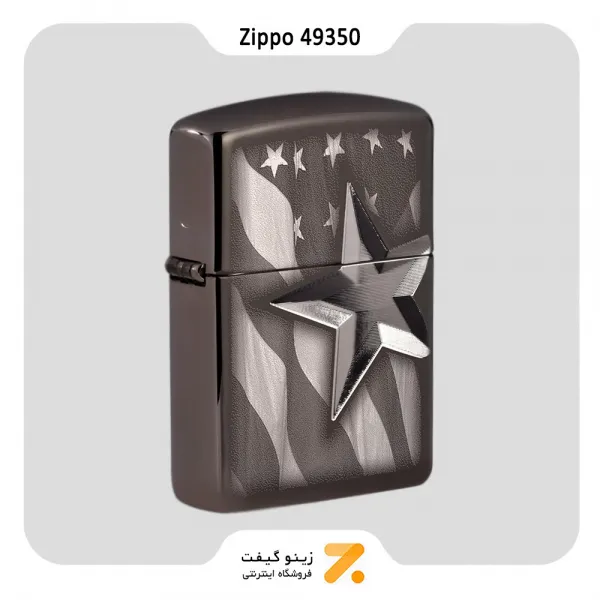 فندک زیپو 49350 طرح ستاره-​Zippo Lighter 49350 24095 RETRO STAR DESIGN