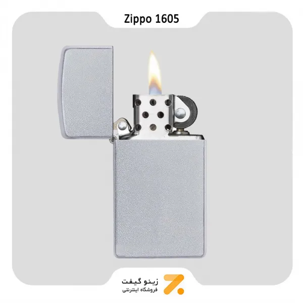 فندک زیپو اسلیم مدل 1605-​Zippo Lighter 1605 SLIM SATIN CHROME