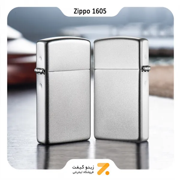 فندک زیپو اسلیم مدل 1605-​Zippo Lighter 1605 SLIM SATIN CHROME