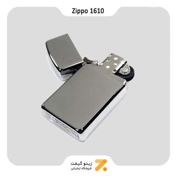 فندک زیپو اسلیم مدل 1610-Zippo Lighter 1610-HP CHROME