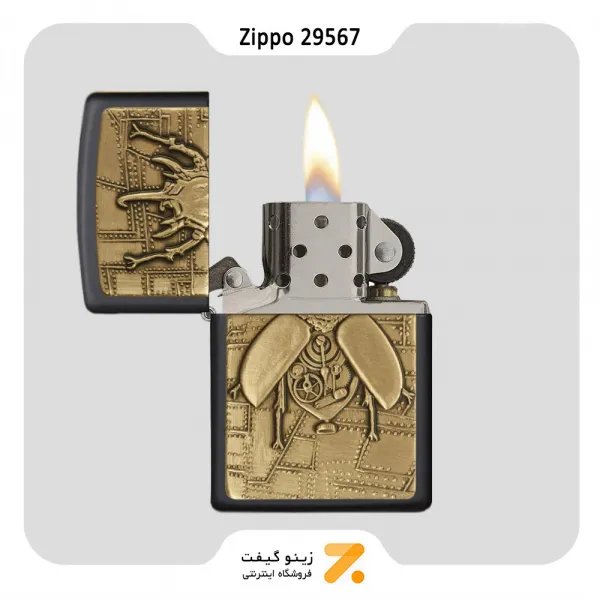 فندک زیپو اصل ZIPPO STEAMPUNK BEETLE کد 29567-​Zippo Lighter 29567 218 STEAMPUNK BEETLE