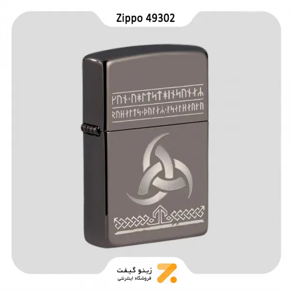 فندک زیپو بلک آیس طرح اودین مدل 49302-Zippo Lighter 49302 150 ODIN DESIGN