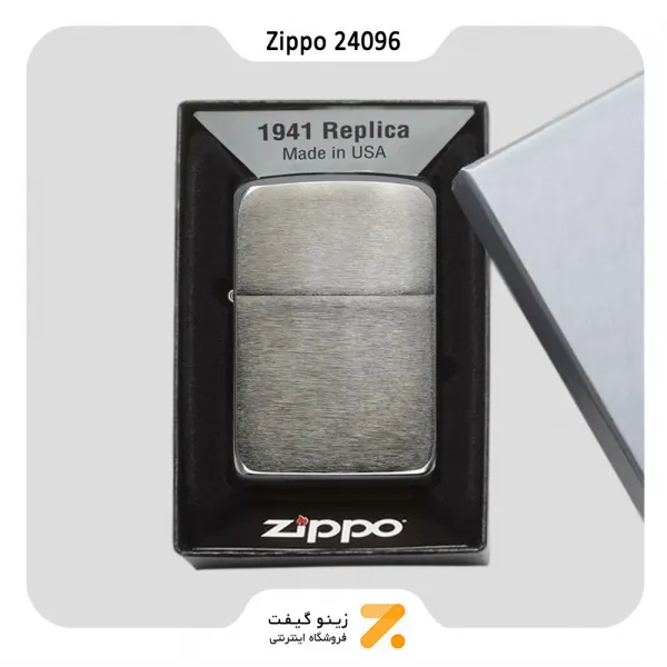 فندک زیپو رپلیکا بلک آیس 1941 مدل 24096-​​Zippo Lighter 24096 1941 REPLICA BLACK ICE