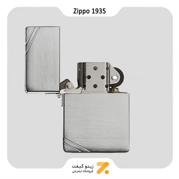 فندک زیپو رپلیکا مدل 1935-Zippo Lighter  REPLICA W / SLASHES 1935