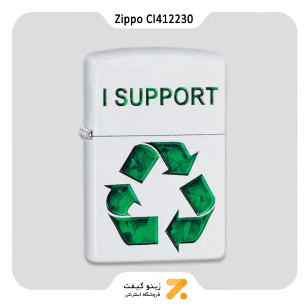 فندک زیپو سفید مدل سی آي 412230 طرح لوگو بازیافت-Zippo Lighter 214 CI412230 I SUPPORT RECYCLING