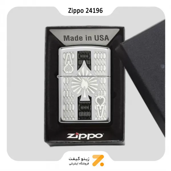 فندک زیپو طرح آس پیک مدل 24196-Zippo Lighter 24196 250 ZIPPO ACE