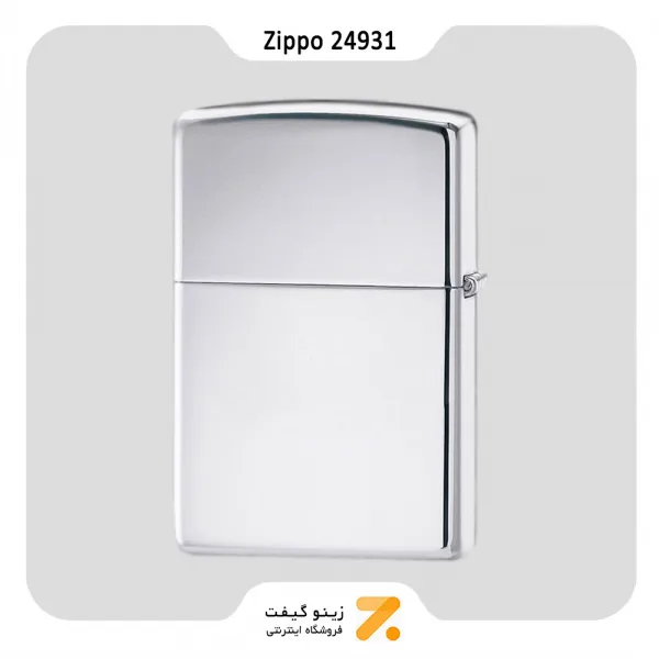 فندک زیپو طرح برج حمل مدل 24931-​​Zippo Lighter 24931 250-ZODIAC ARIES 24931