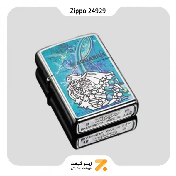 فندک زیپو طرح برج دلو مدل 24929-Zippo Lighter 24929 250-ZODIAC AQUARIUS