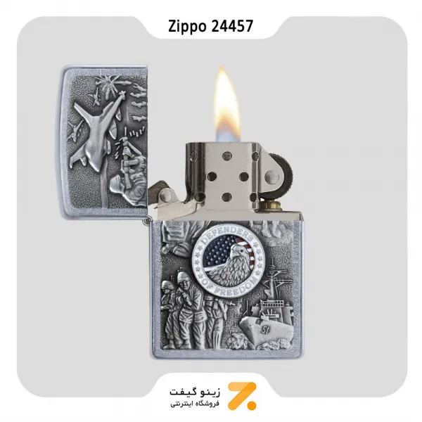 فندک زیپو طرح برجسته نیروهای نظامی ایالات متحده مدل 24457-Zippo Lighter ​24457 207 JOINED FORCES