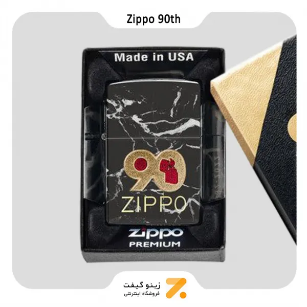 فندک زیپو طرح برجسته یاد بود ۹۰ سالگی مدل 49864-​Zippo Lighter 49864 90th Anniversary Commemorative Design