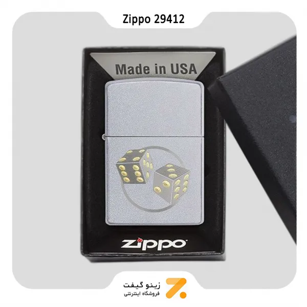 فندک زیپو طرح تاس مدل 29412-​Zippo Lighter 29412 205 DICE​