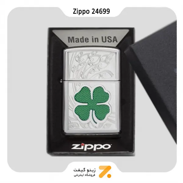 فندک زیپو طرح شبدر مدل 24699-​Zippo Lighter 24699 250 CLVR
