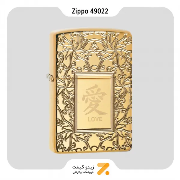 فندک زیپو طرح عشق به چینی مدل 49022-Zippo Lighter 49022 169 Chinese Love