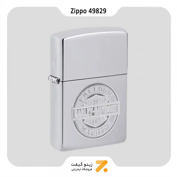 فندک زیپو طرح لوگو هارلی دیویدسون مدل 49829-Zippo Lighter 49829 250 Harley Davidson