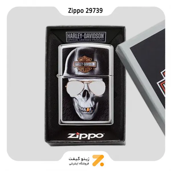 فندک زیپو مدل 29739 طرح هارلی دیویدسون-​​Zippo Lighter 29739 250 HARLEY DAVIDSON