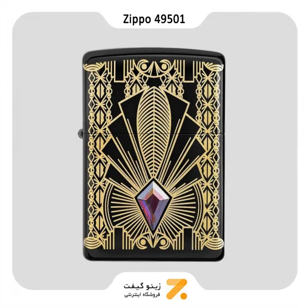 فندک زیپو مدل 49501 لیمیتد ادیشن سال 2021-​Zippo Lighter Collectible Of The Year 2021 49501