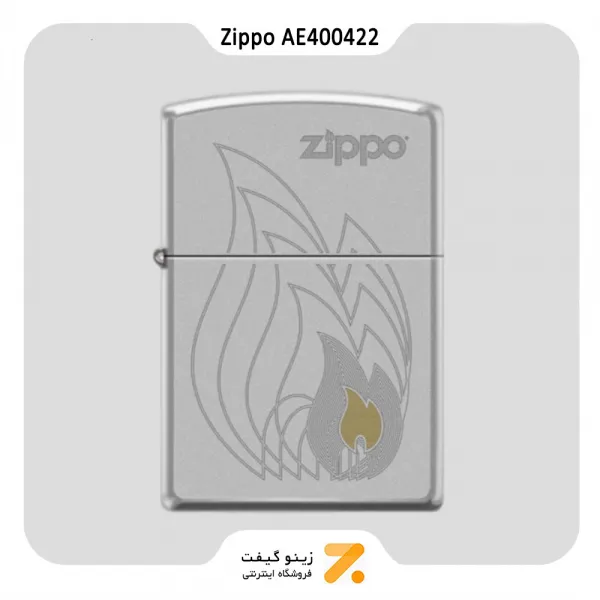 فندک زیپو مدل آی ای 400422 طرح شعله زیپو-Zippo Lighter 205-AE400422 REG SATIN CHROME ZIP