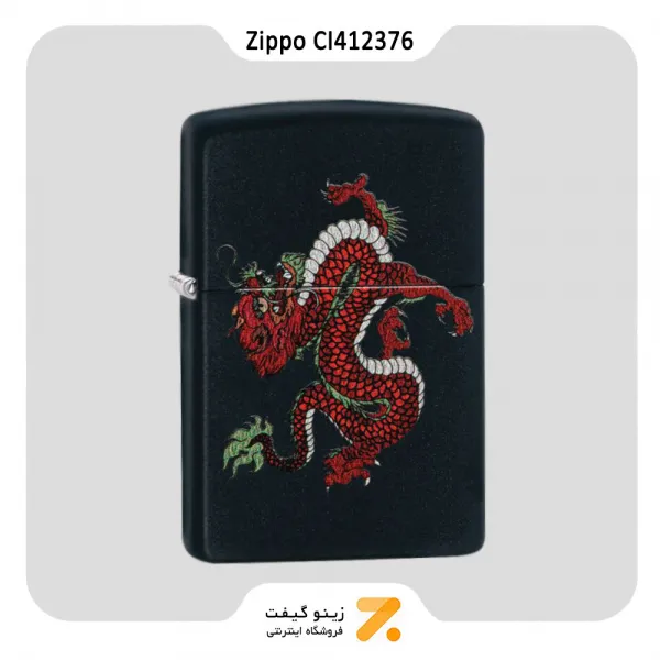 فندک زیپو مشکی مدل سی آی 412376 طرح اژدها قرمز-Zippo Lighter 218 CI412376 RED DRAGON DESIGN