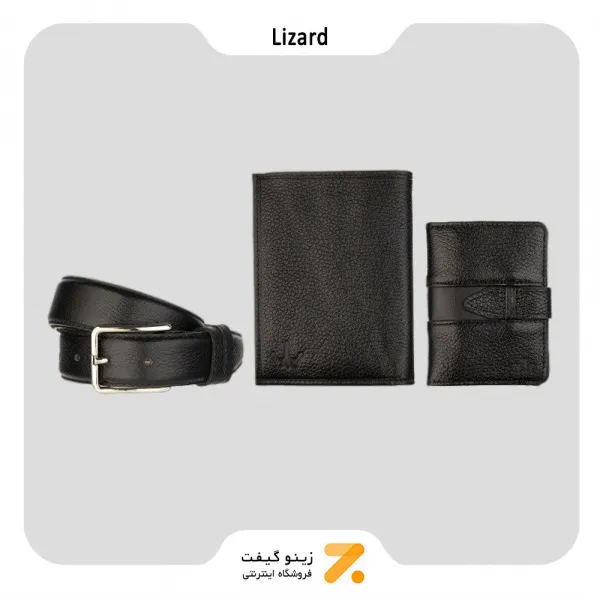 ست هدیه مردانه لیزارد مدل چرم طبیعی کد ال زد 2203-4-​Lizard Leather SN-LTLZ-2203-4