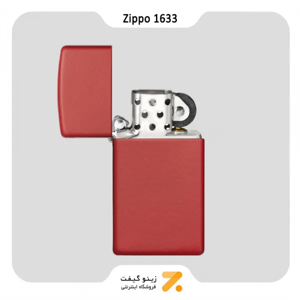 فندک بنزینی زیپو اسلیم قرمز مدل 1633-​Zippo Lighter 1633 SLIM RED MATTE
