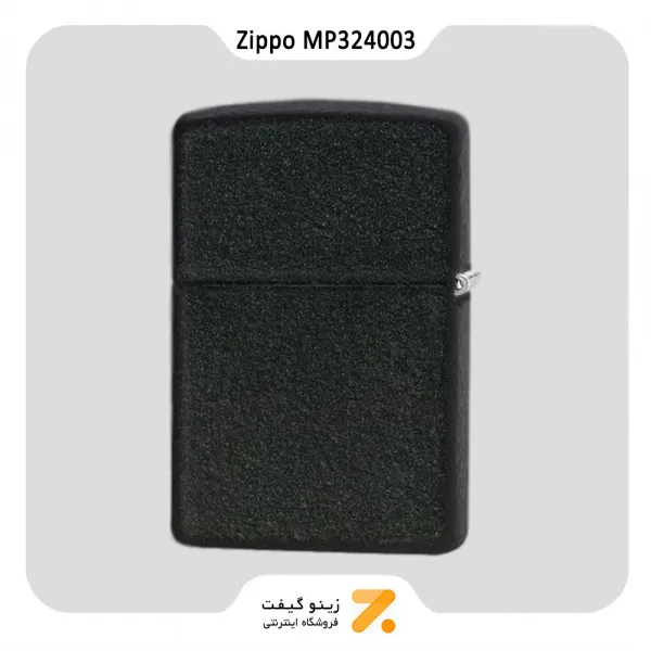 فندک بنزینی زیپو طرح فشنگ مدل ام پی 324003-Zippo Lighter 236 MP324003 PLANETA CATCHING BU