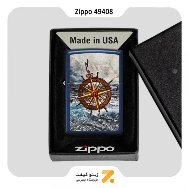 فندک زیپو سورمه ای طرح قطب نما مدل 49408-Zippo Lighter 49408 239 COMPASS DESIGN