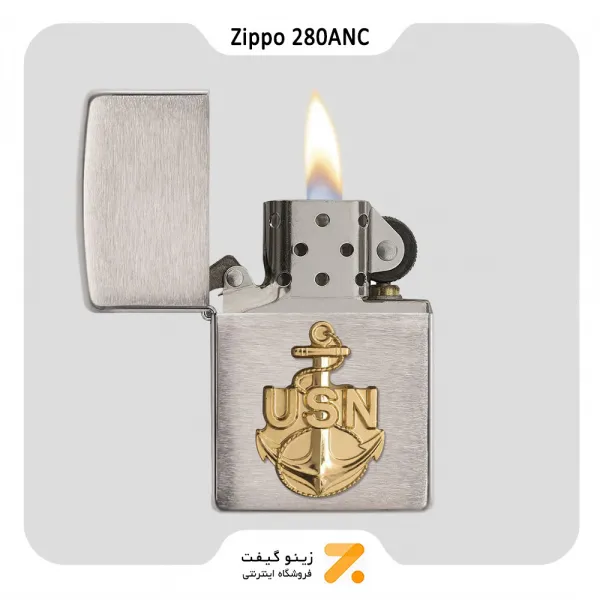 فندک بنزینی زیپو طرح لوگو نیرو دریایی ایالات متحده مدل 280 ای ان سی-Zippo Lighter ​280ANC-BRUSH FIN CHRANCHOR-720060190