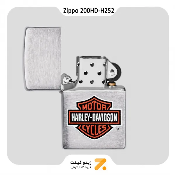 فندک بنزینی زیپو هارلی دیویدسون مدل 200 اچ دی-​Zippo Lighter 200​HD H252 HARLEY DVDSON LOGO